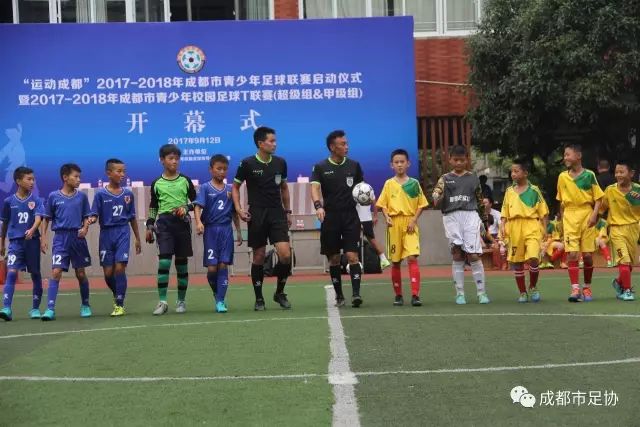 发挥出色！依合散扑点+多次扑救，助U19国足半场零封哥伦比亚U19